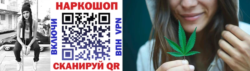 Где найти наркотики Клинцы Cocaine  Альфа ПВП  ГАШ  Марихуана  АМФЕТАМИН  Мефедрон 