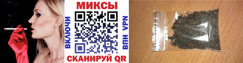 Бутират 1.4BDO  OMG зеркало  Клинцы 