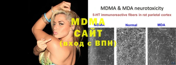 2c-b Богданович