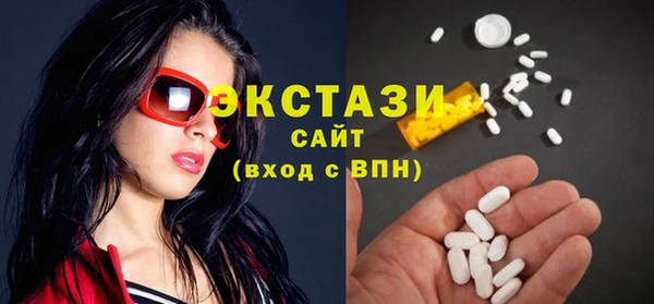2c-b Богданович
