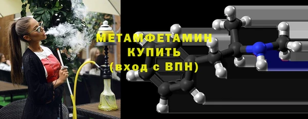 2c-b Богданович
