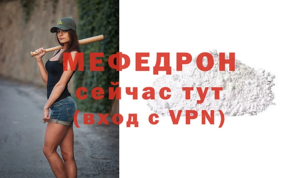 тгк Липки