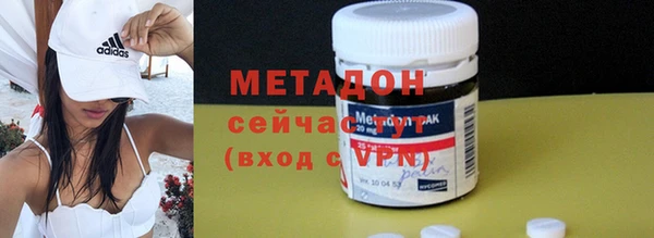 тгк Балахна