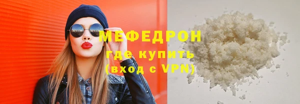 apvp Лиски