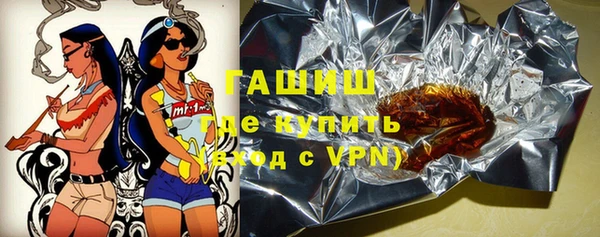 2c-b Богданович