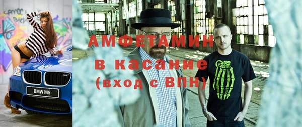 2c-b Богданович