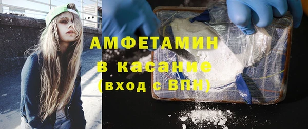 MDMA Богородск