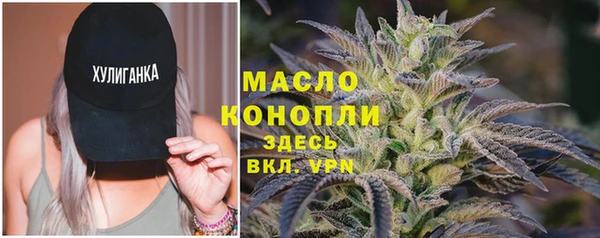 2c-b Богданович