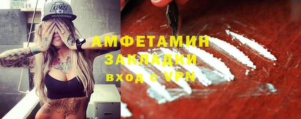 2c-b Богданович
