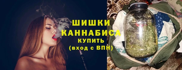 мескалин Инсар