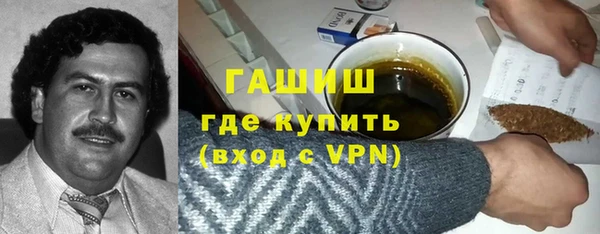 2c-b Богданович