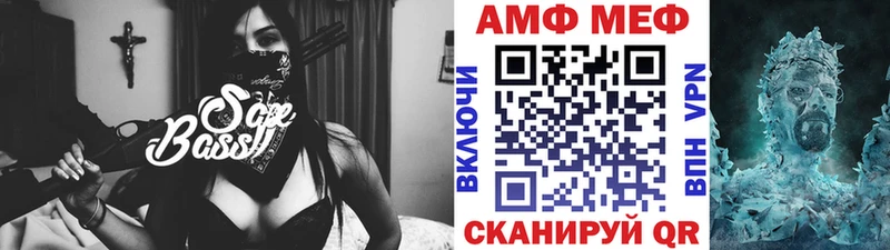 Метамфетамин винт  mega ССЫЛКА  Клинцы 