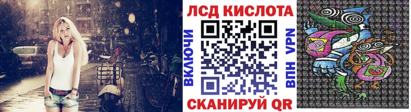 Наркотические марки 1,5мг  Клинцы 