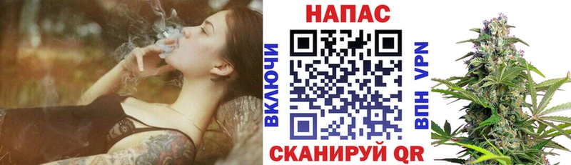 МАРИХУАНА Bruce Banner  кракен   Клинцы 